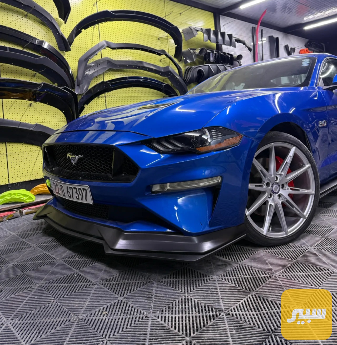 لحيه rtr + اضافيه rtr