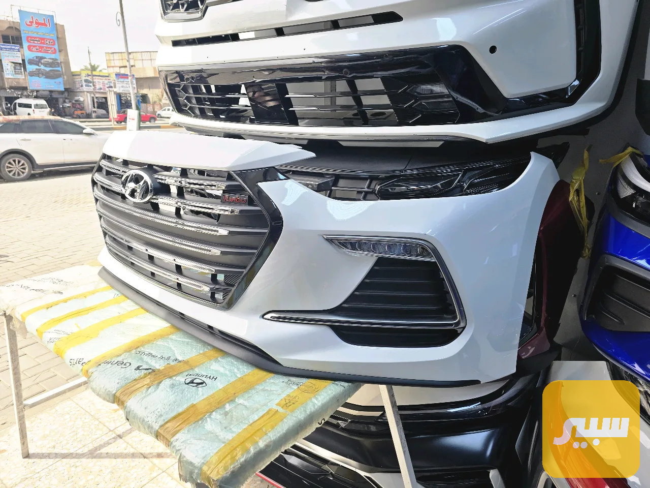 دعامية النترا سوبر