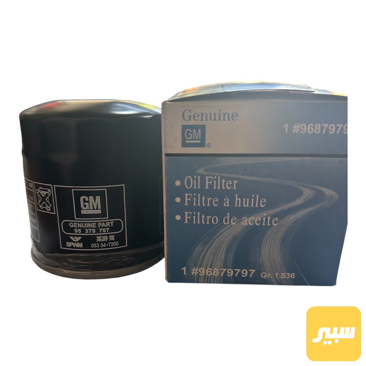 فلتر دهن GM اصلي وكالة