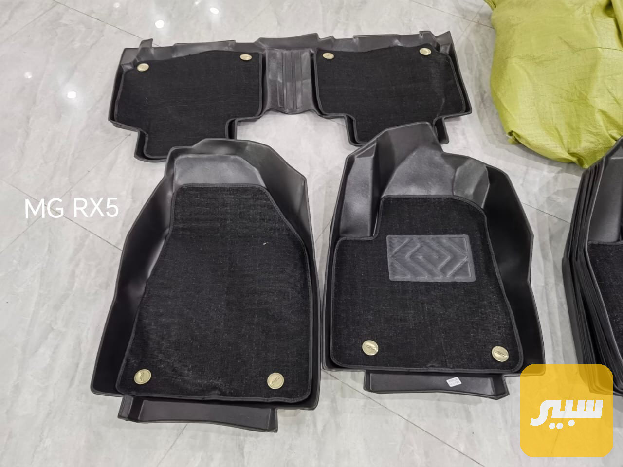 ارضيات سيارة MG GT MG RX5