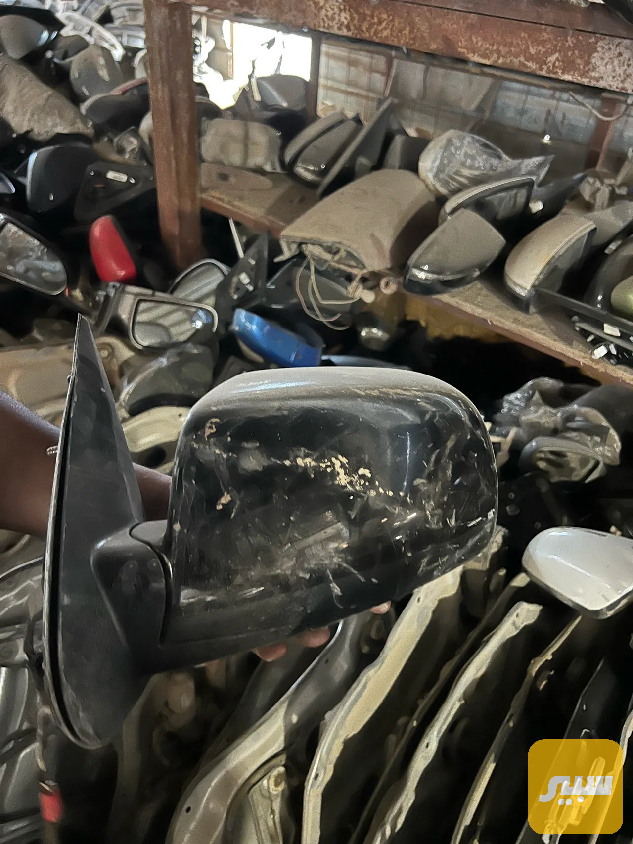 مراية جانبية
