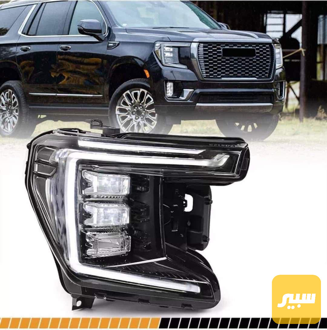 لايت يوكن GMC