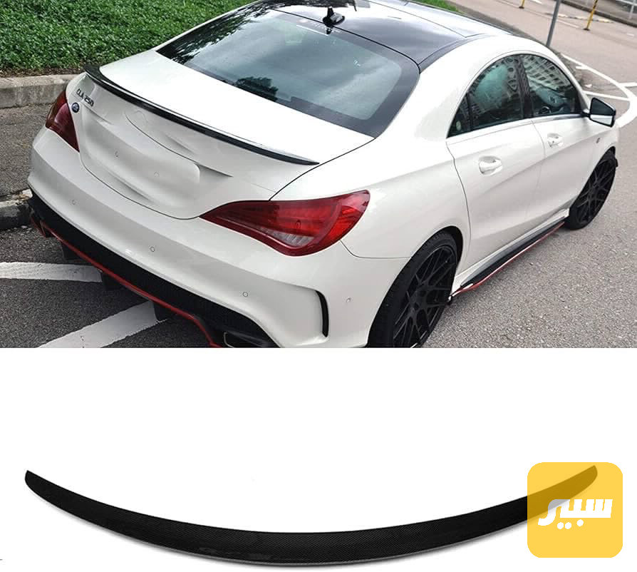 جناح صندوق CLA (W117)