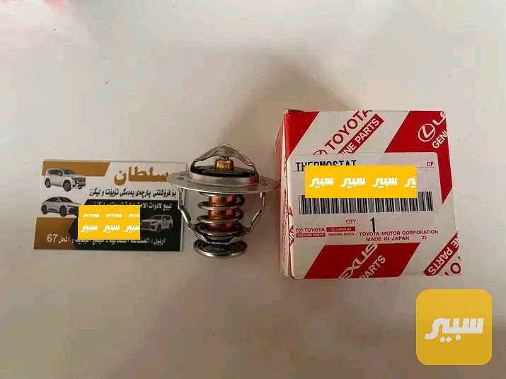 ولف حماوة هايلوكس،كوستر،هايس