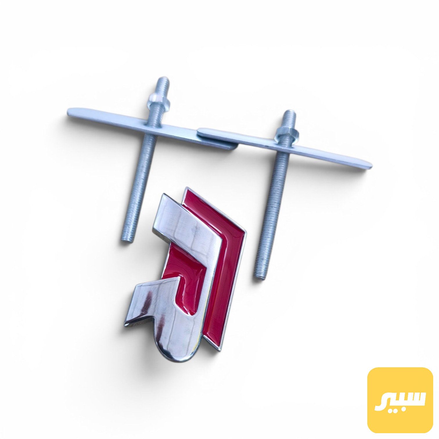علامة R-line شباك فولكس واكن