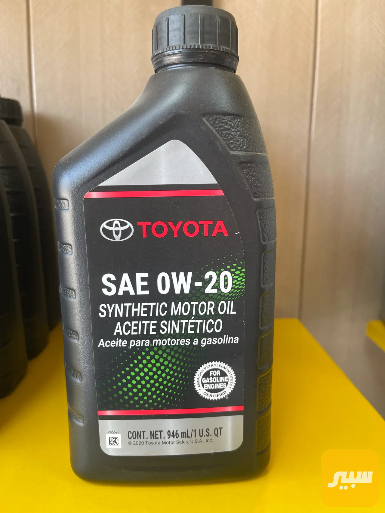 TOYOTA زيوت 0W20