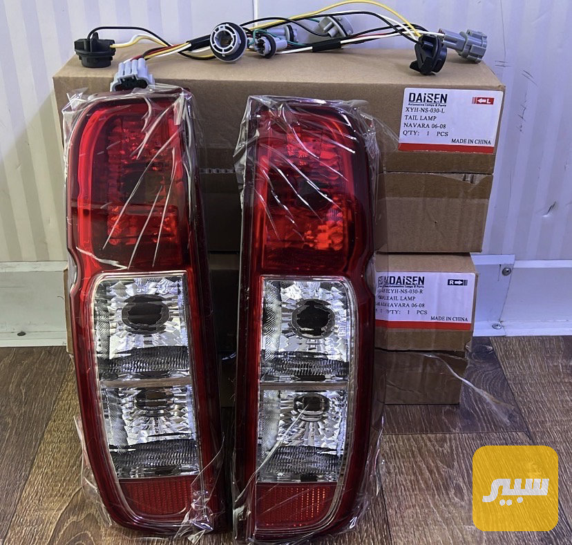 بك لايت نافارا زوج