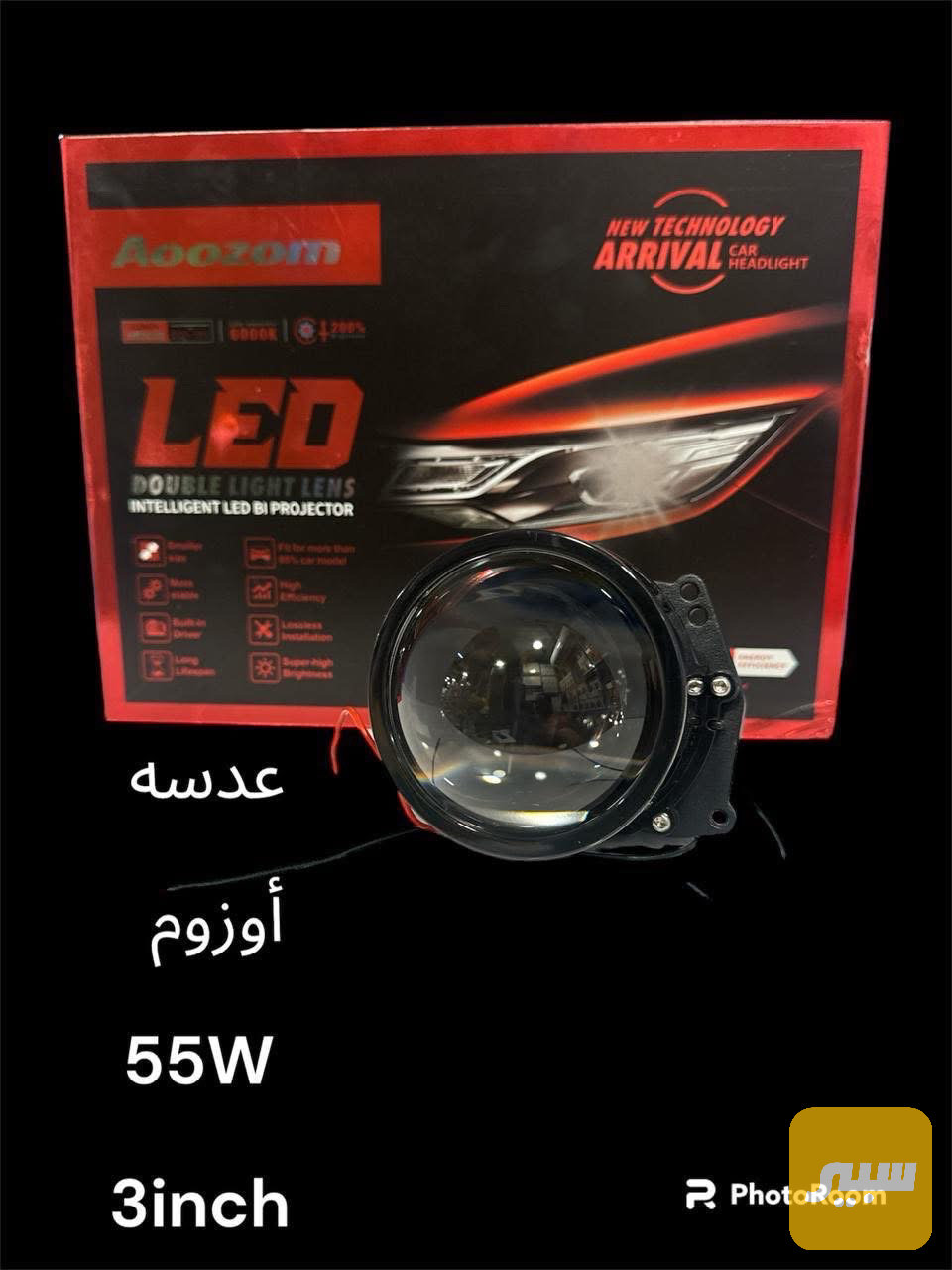 عدسه اوزوم ضمان سنتين