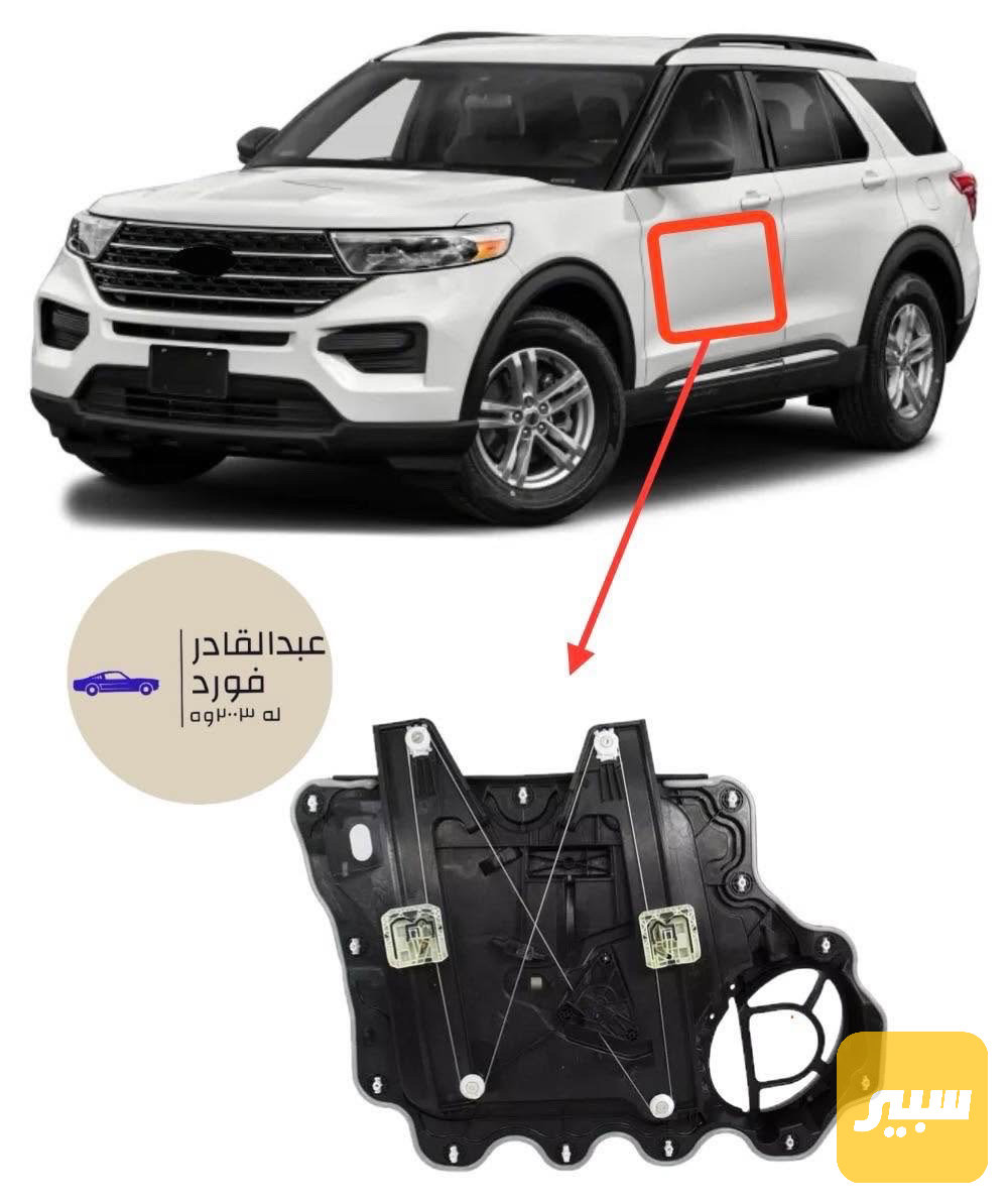 قاعدة جام