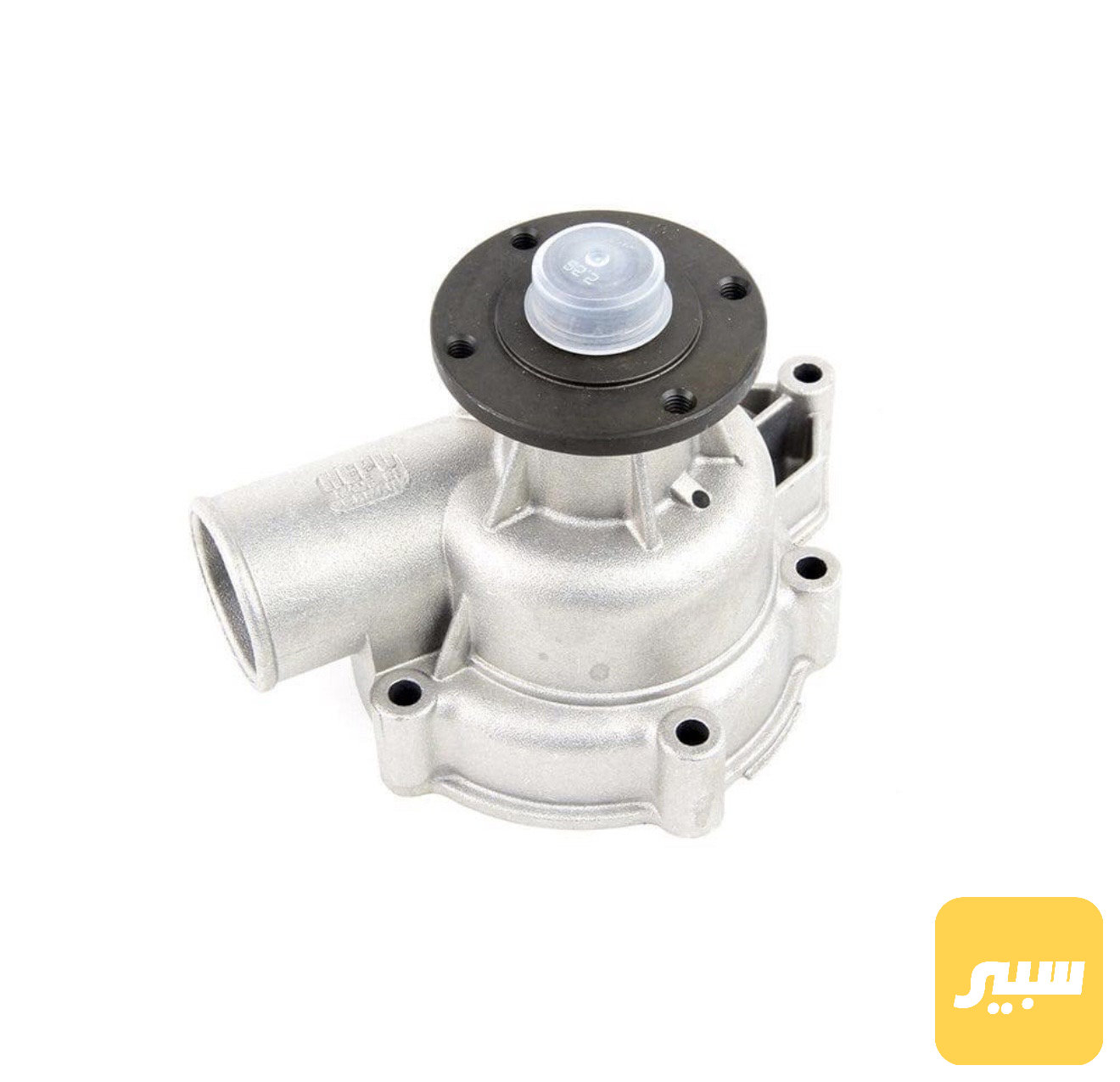 واتر بم 30/35 مفتوح