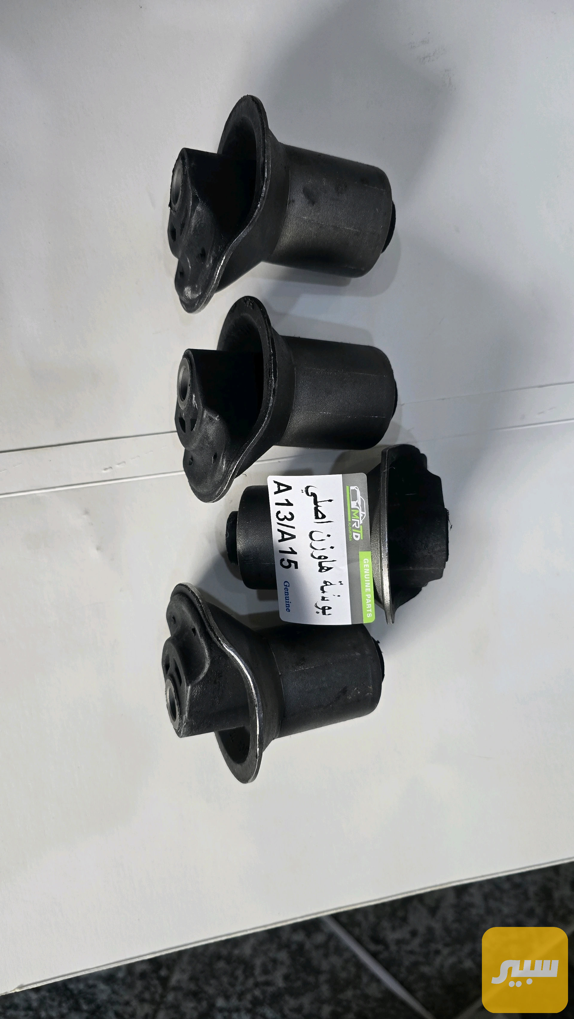 بوش هالوجن لايت H7 12V 55W