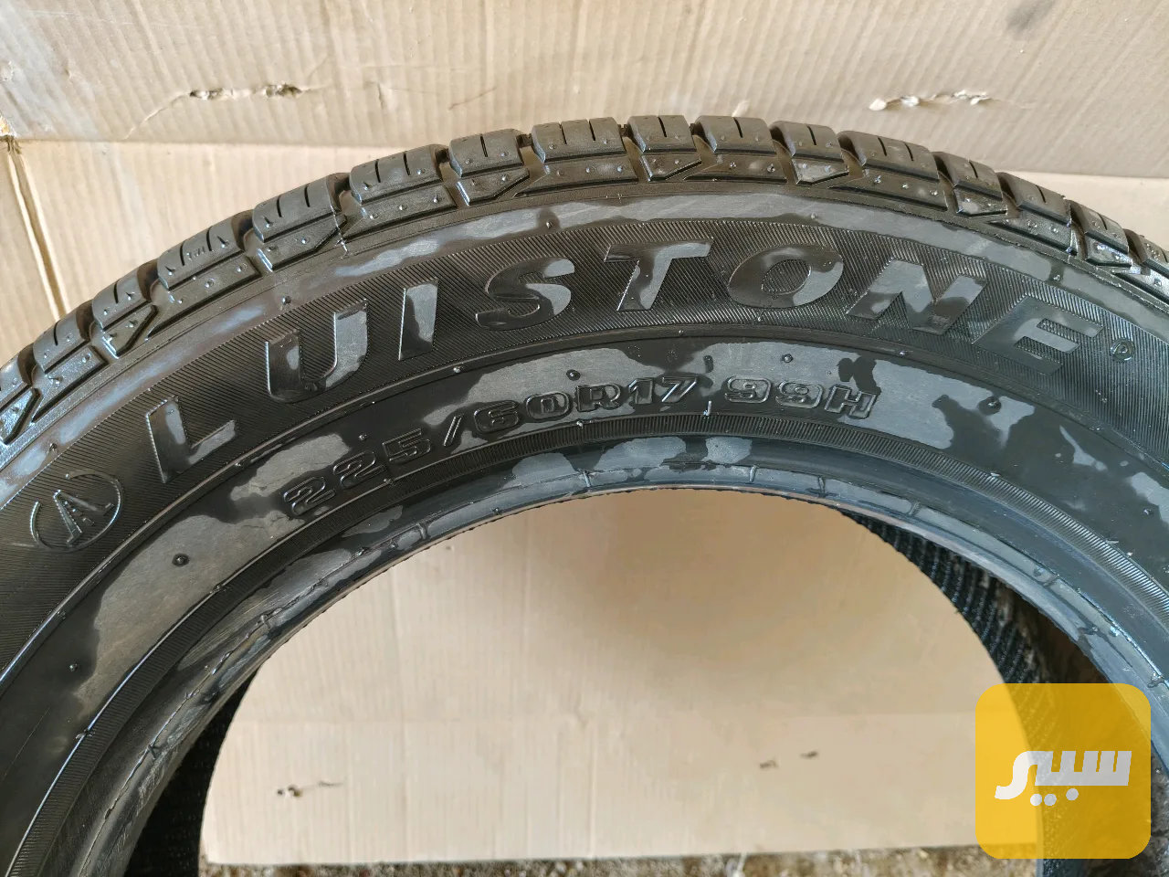 تاير تك Luistone 225/60R17 99H