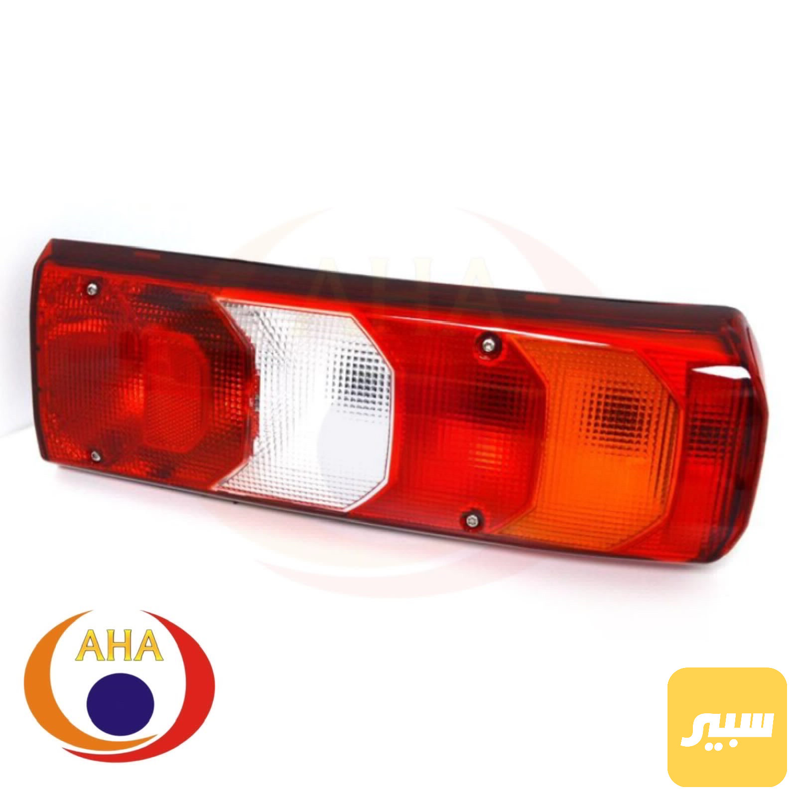بك لايت وحش تركي الزوج