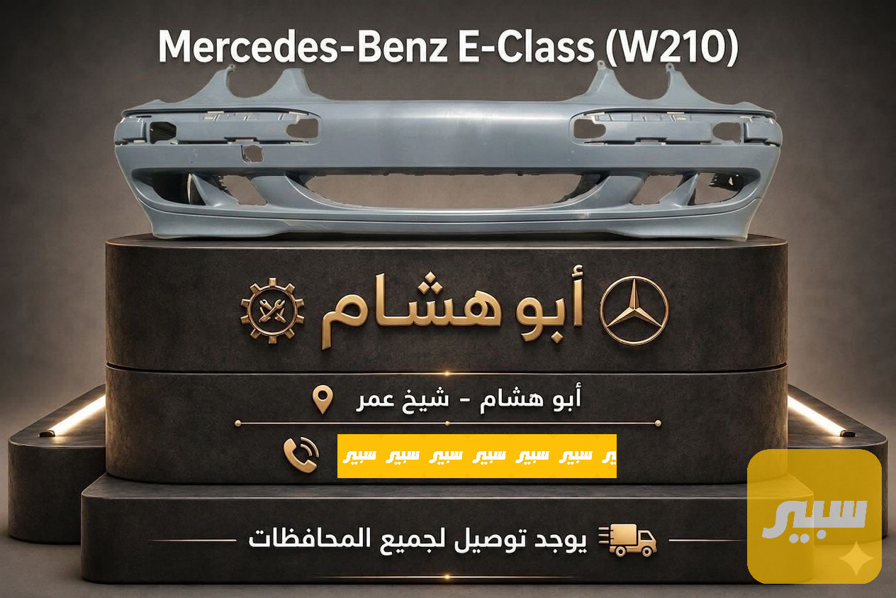 دعامية ام عيون 2000