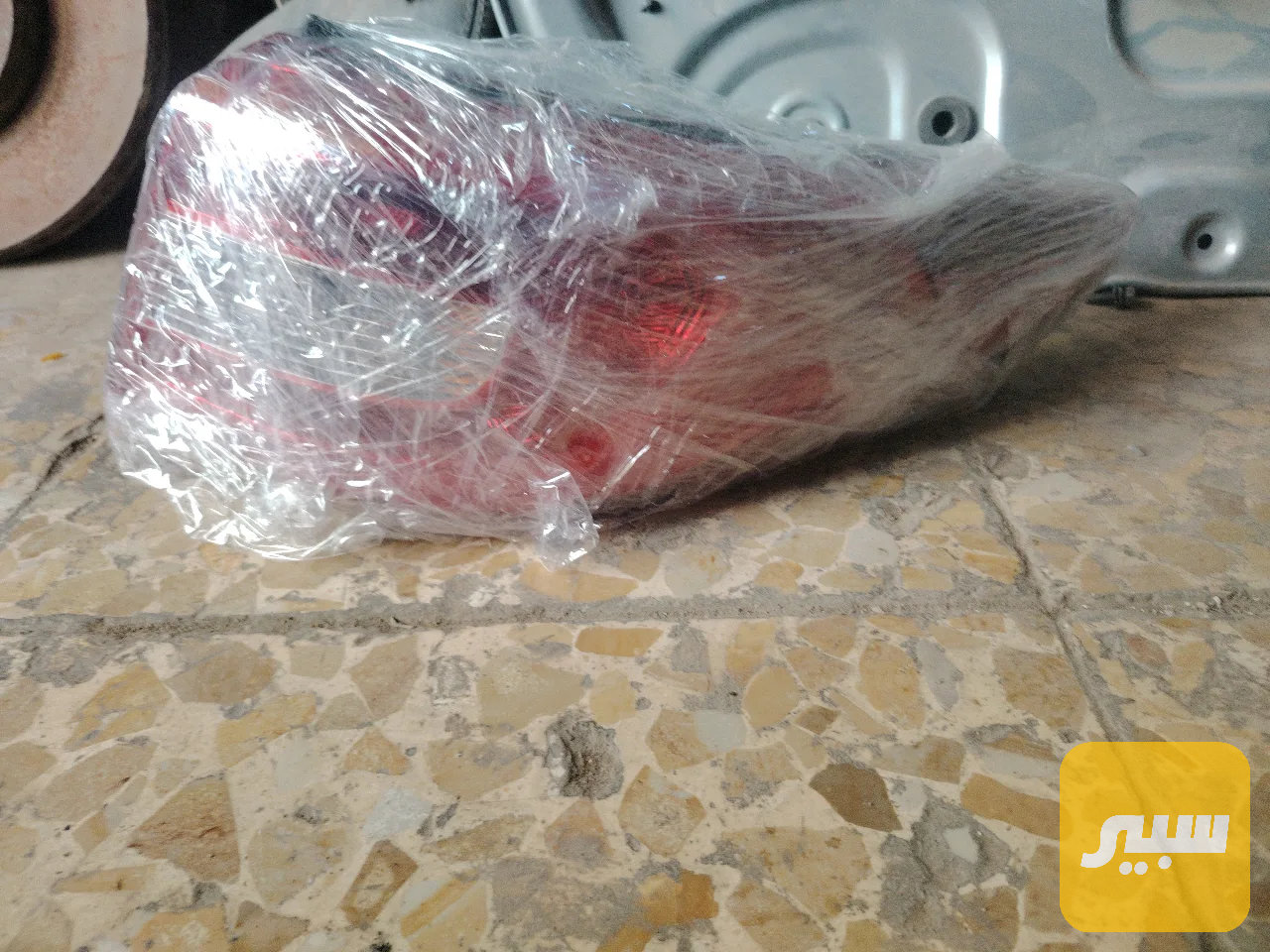 بك لايت سوناتا C1