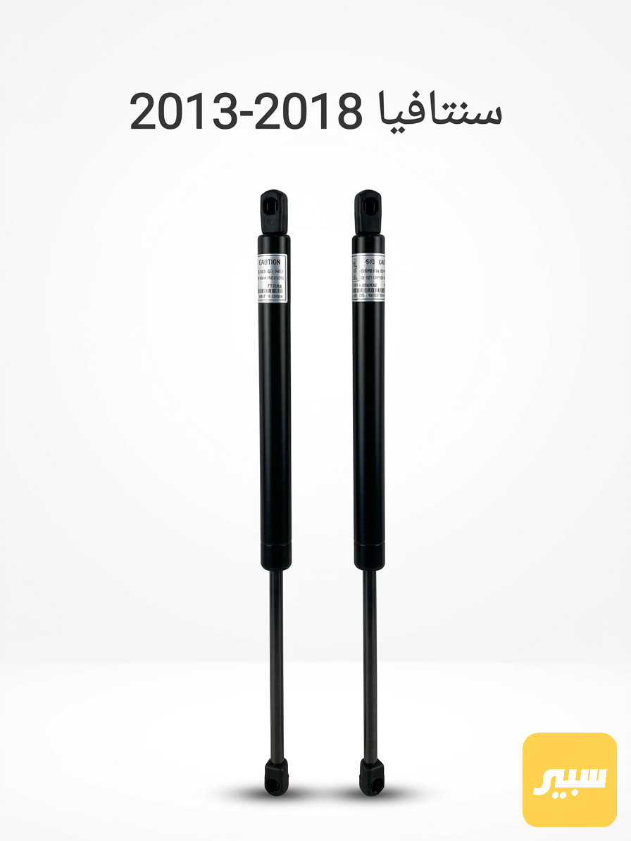 دبلات صندوك سنتافيا كوري اصلي