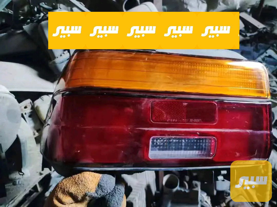 زوج بك لايت كرولا نفخ برتقالي