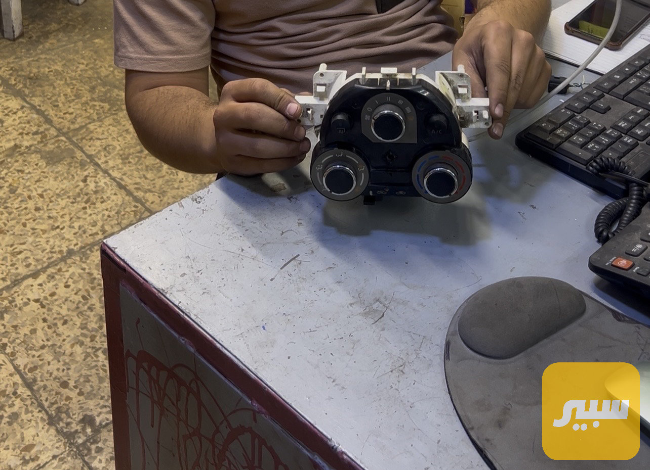 كنترول تبريد سني هندي