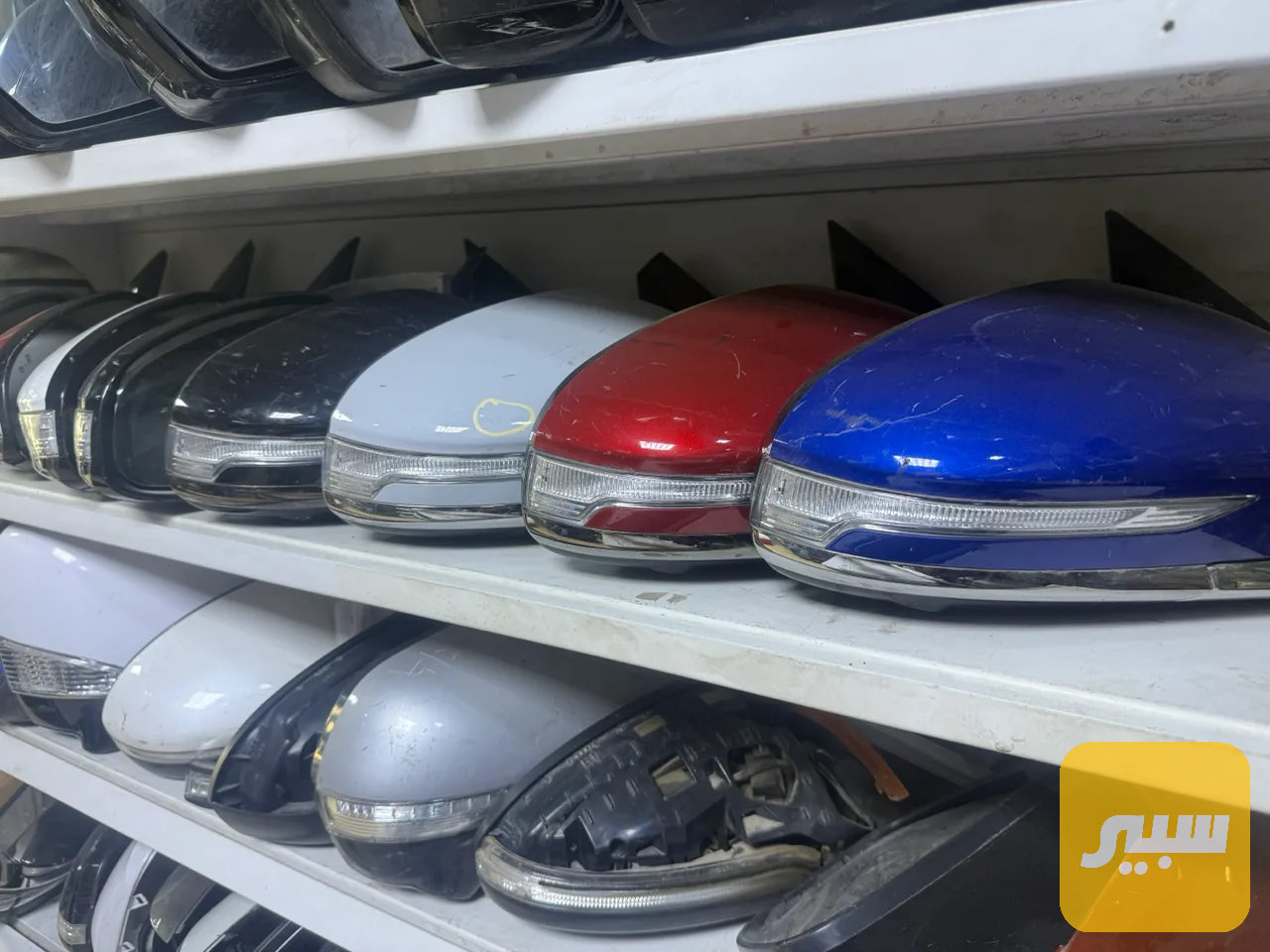 مراية G70 امريكي