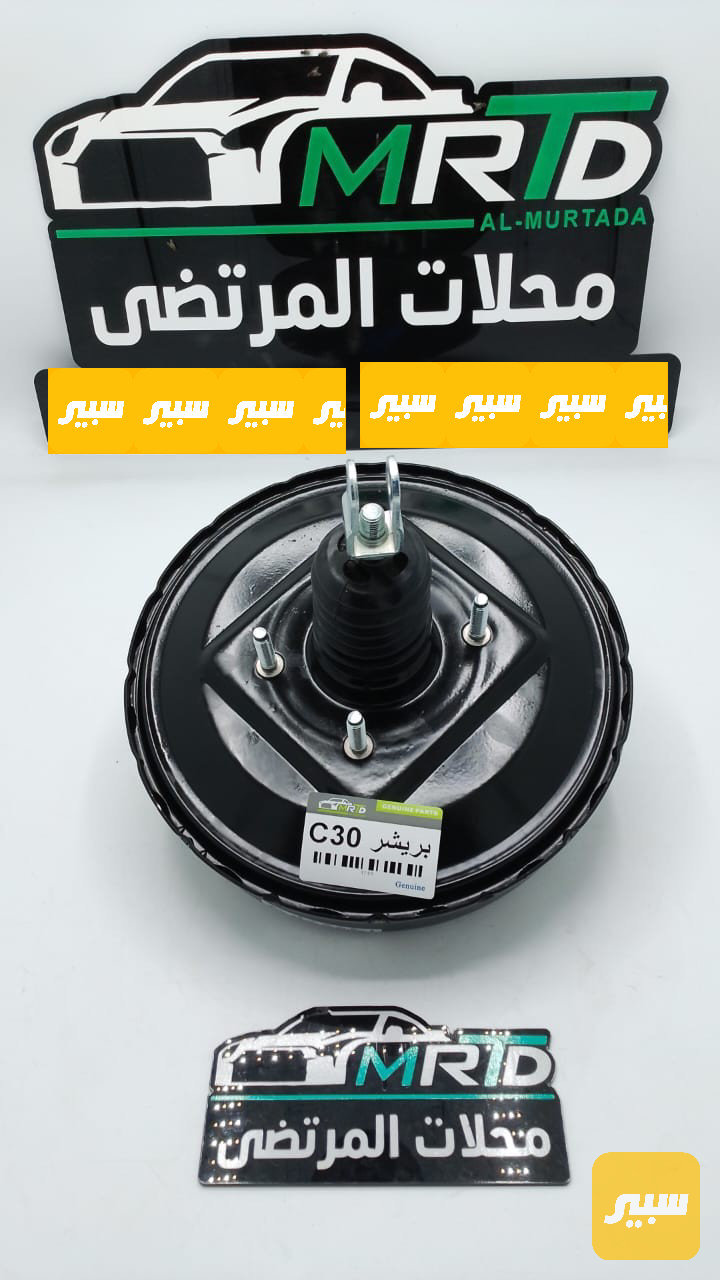 باور بريك بريشر كريت ول فولكس C30