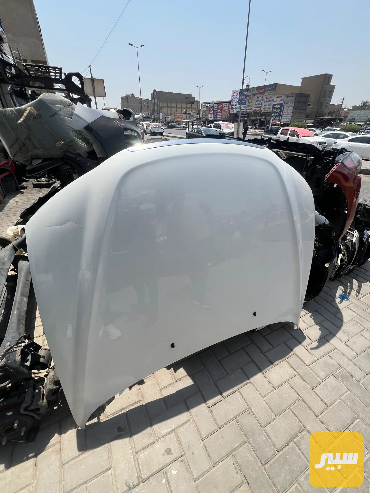 بنيد سونات