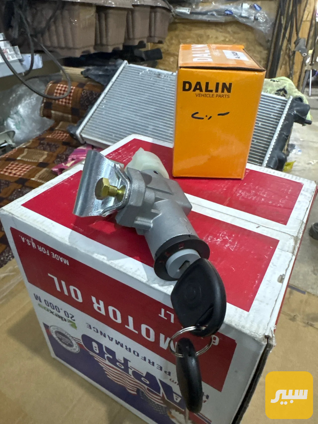 لبه سويج اوبل فكترا استرا اوميكا