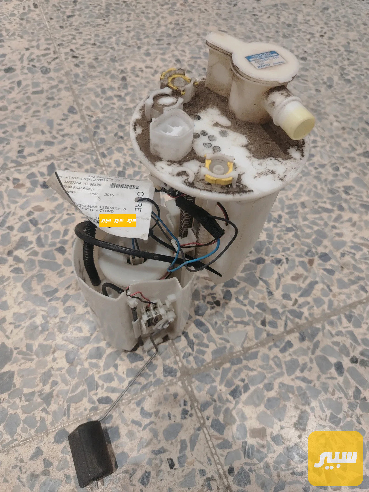 قاعدة فيت بم كامري