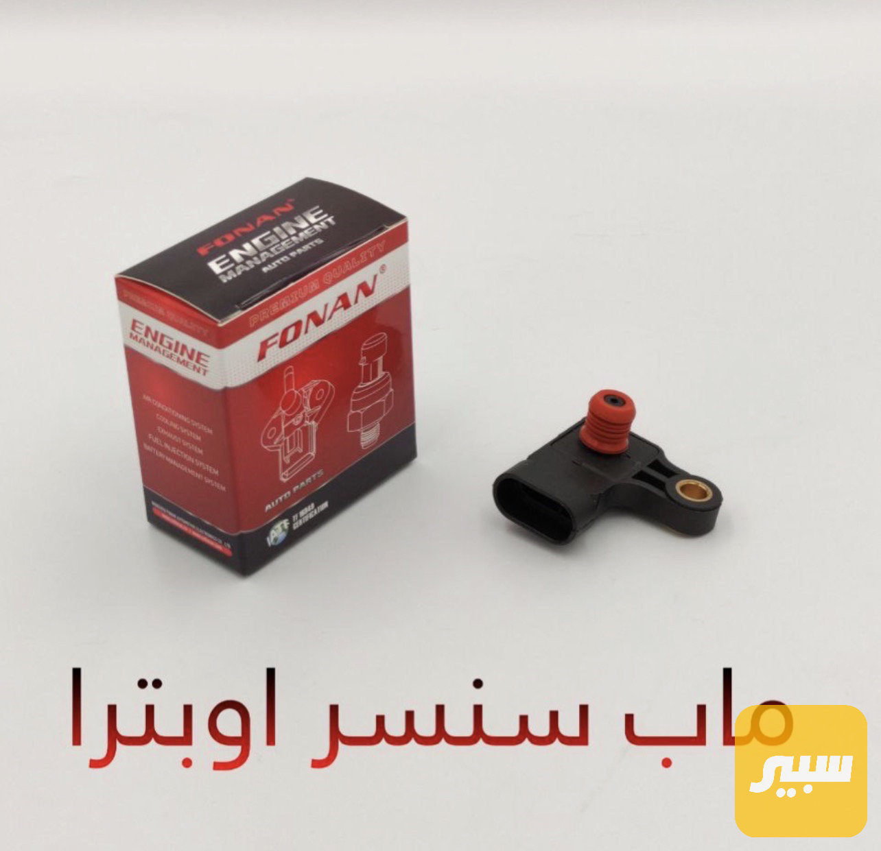 ماب سنسر