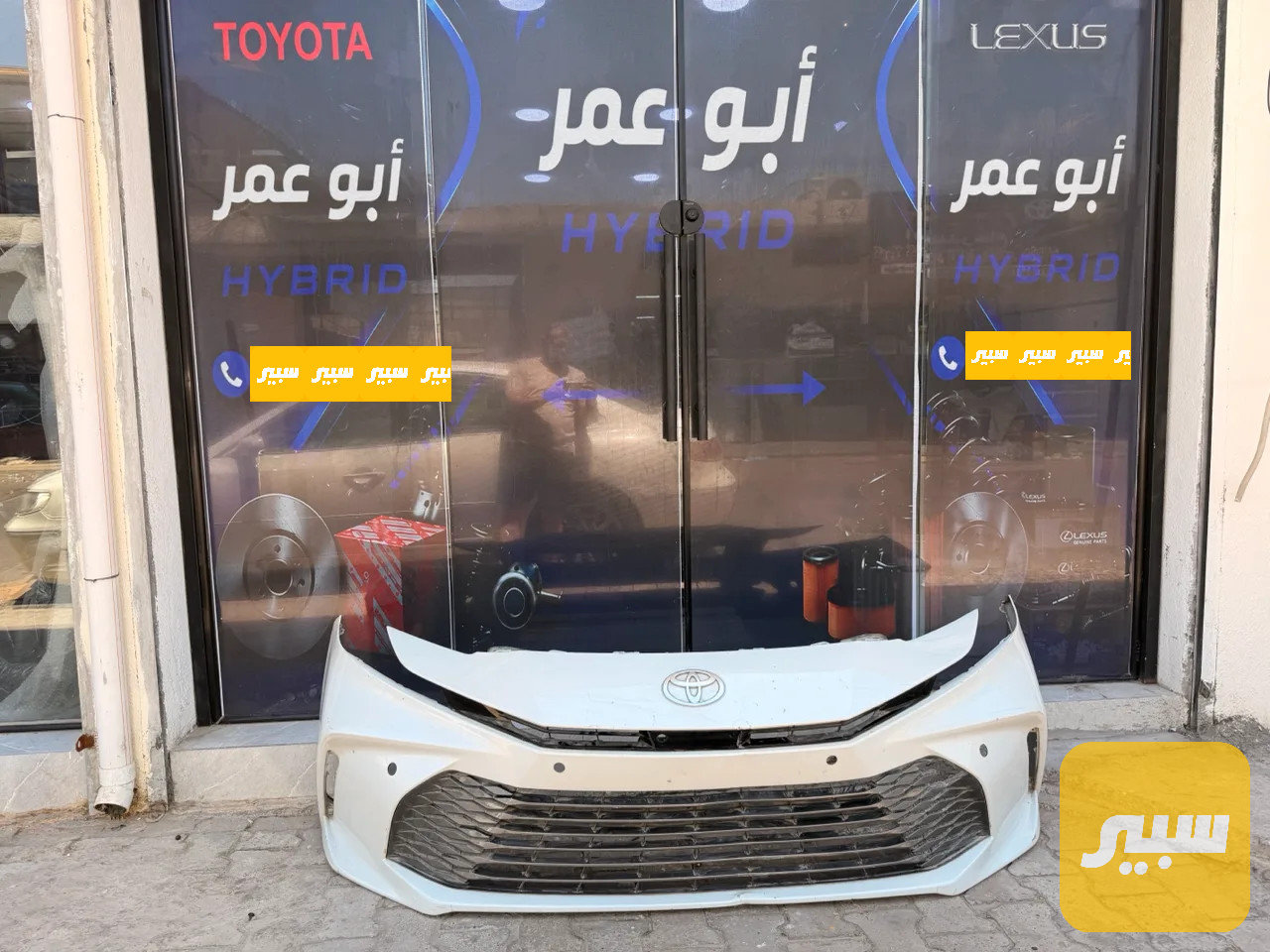 دعامية كامري ٢٠٢٥ تفصيخ
