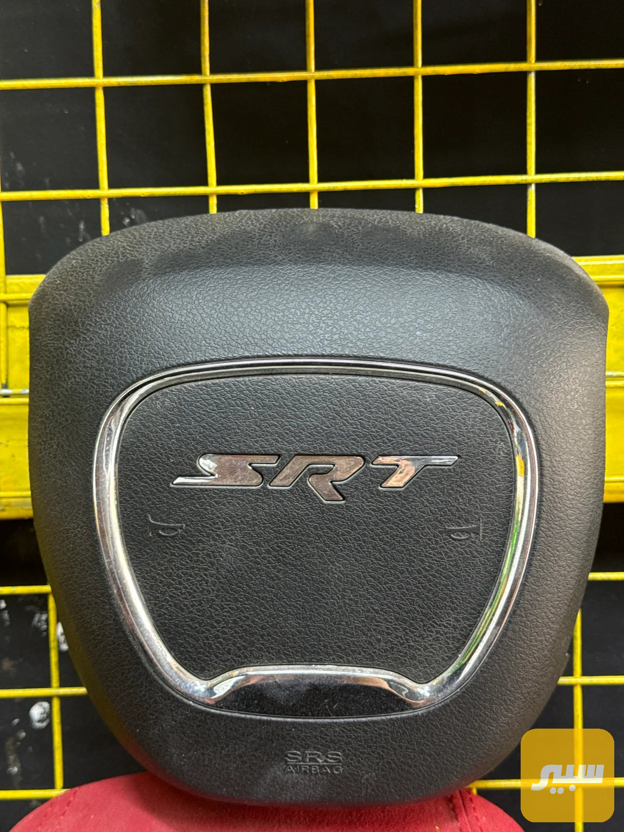 كفر ايرباك SRT