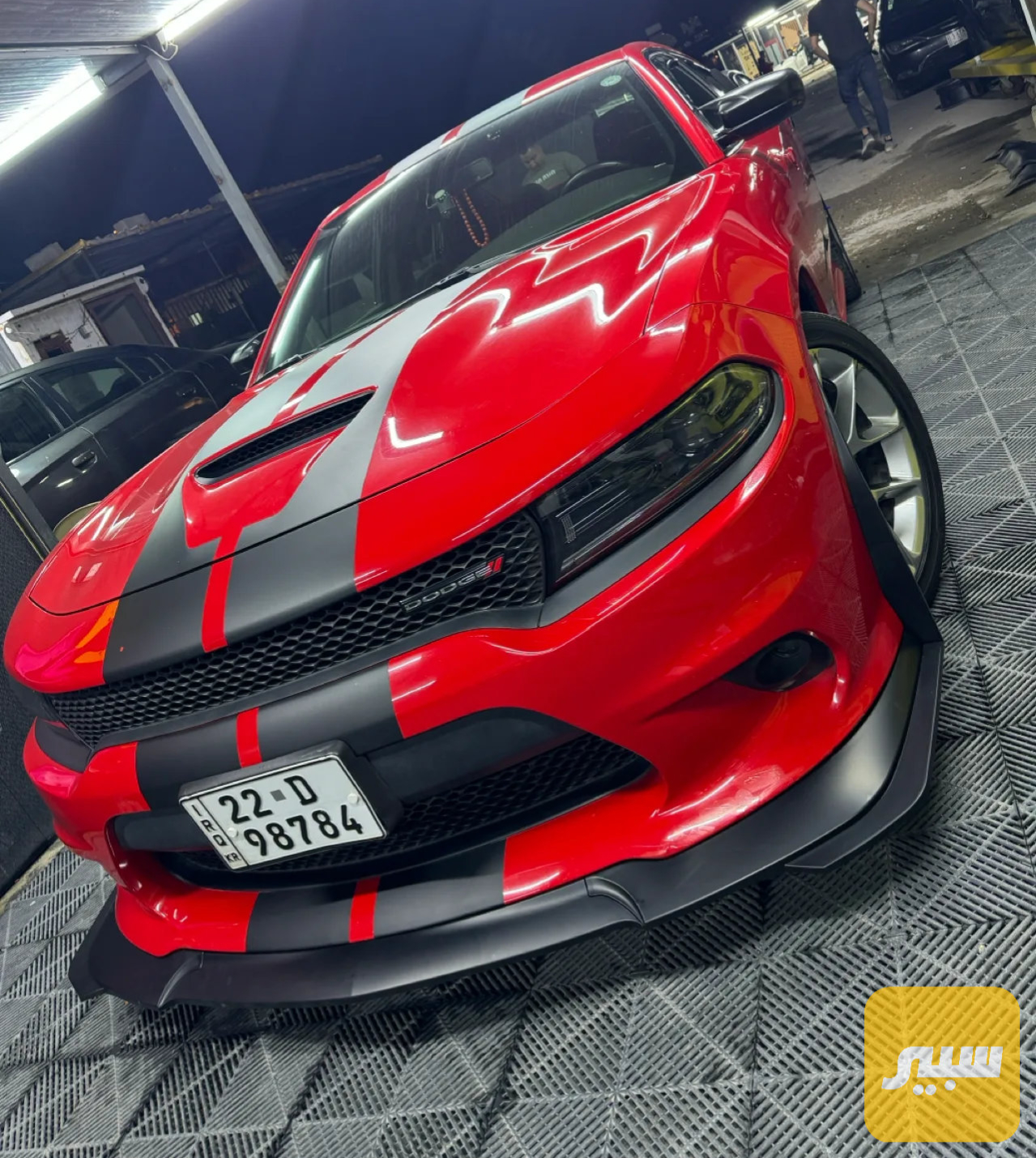 لحيه جارجر srt . 5 قطع لامع وطافي | سبير