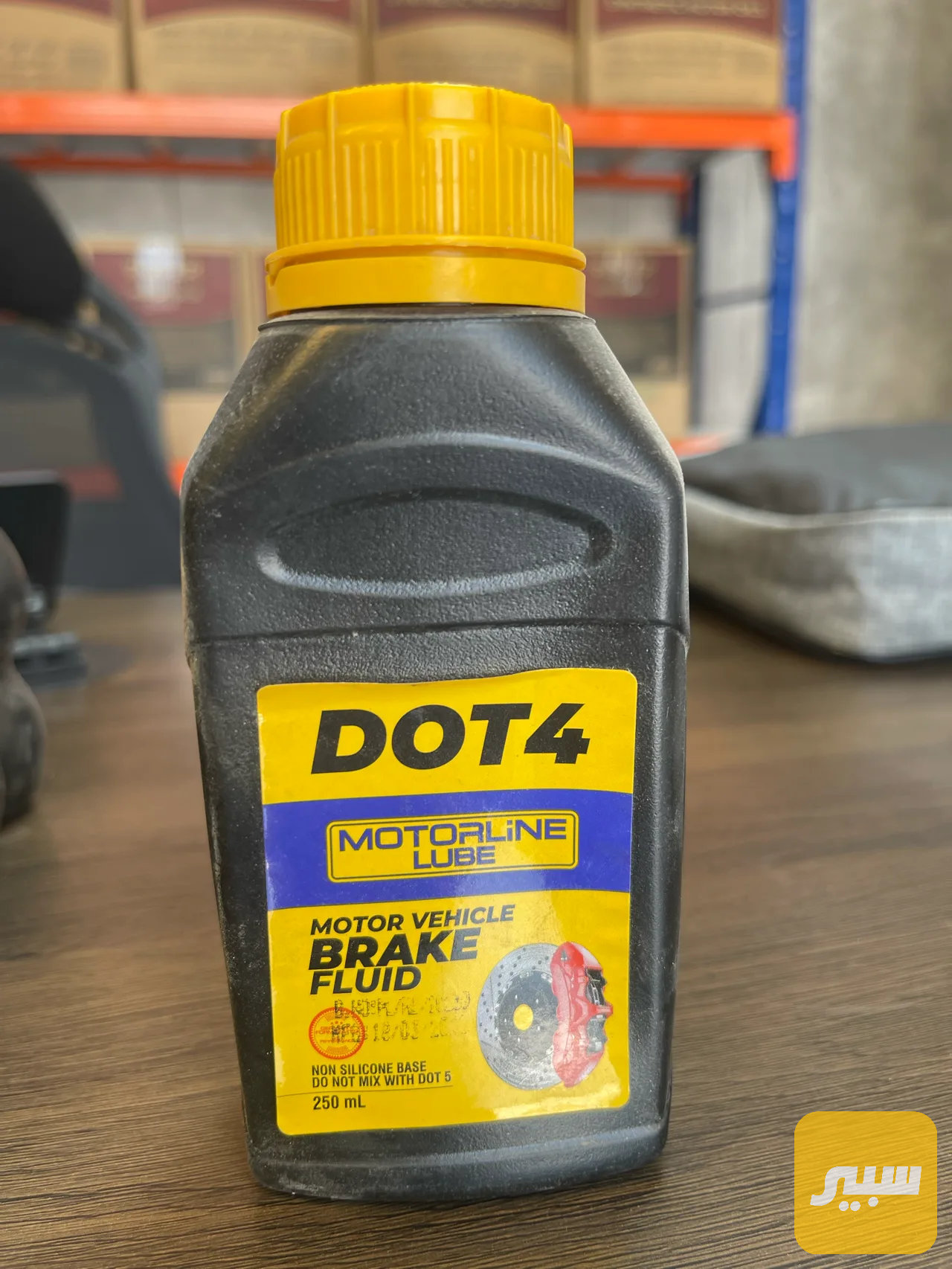 زيوت منظومة وقوف DOT4 (دهن بريك)