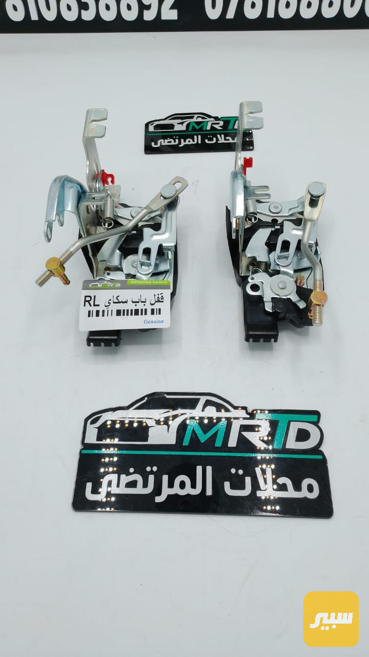 قفل باب سكاي تايكر