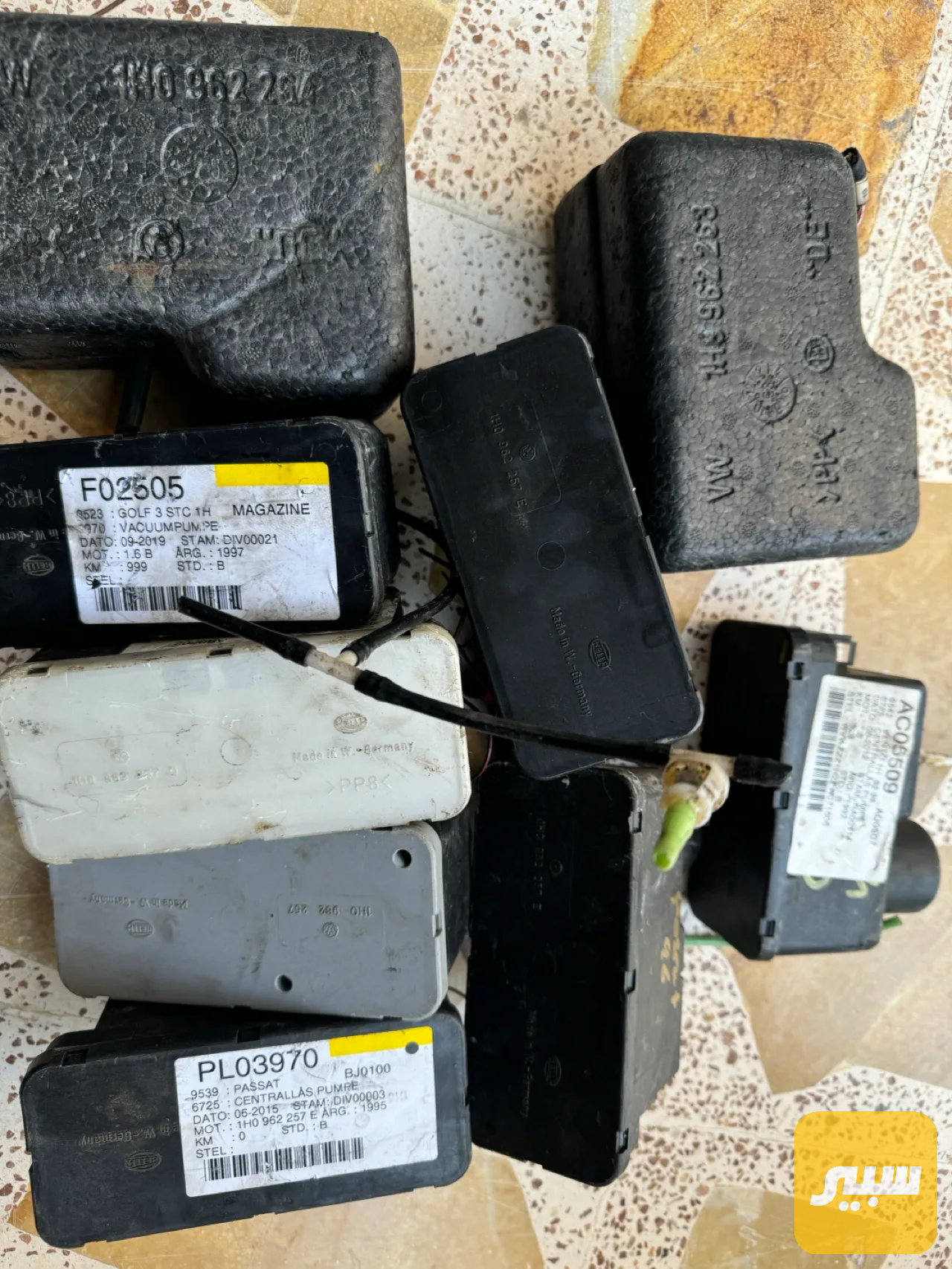 سنتر لوك بيبان