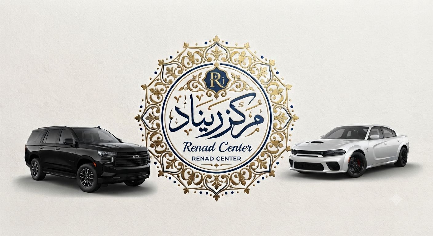 مركز ريناد | سبير