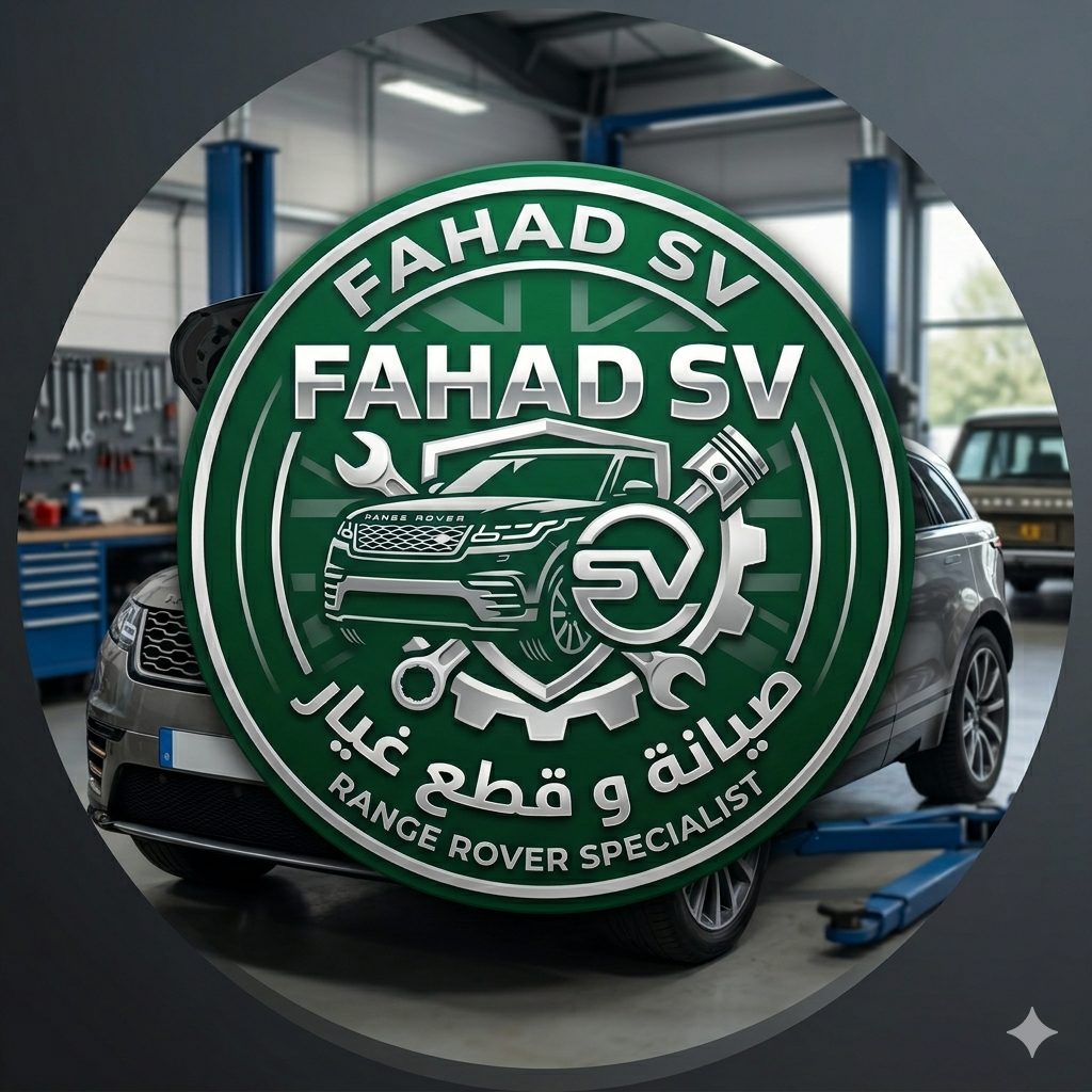 fahad sv | سبير