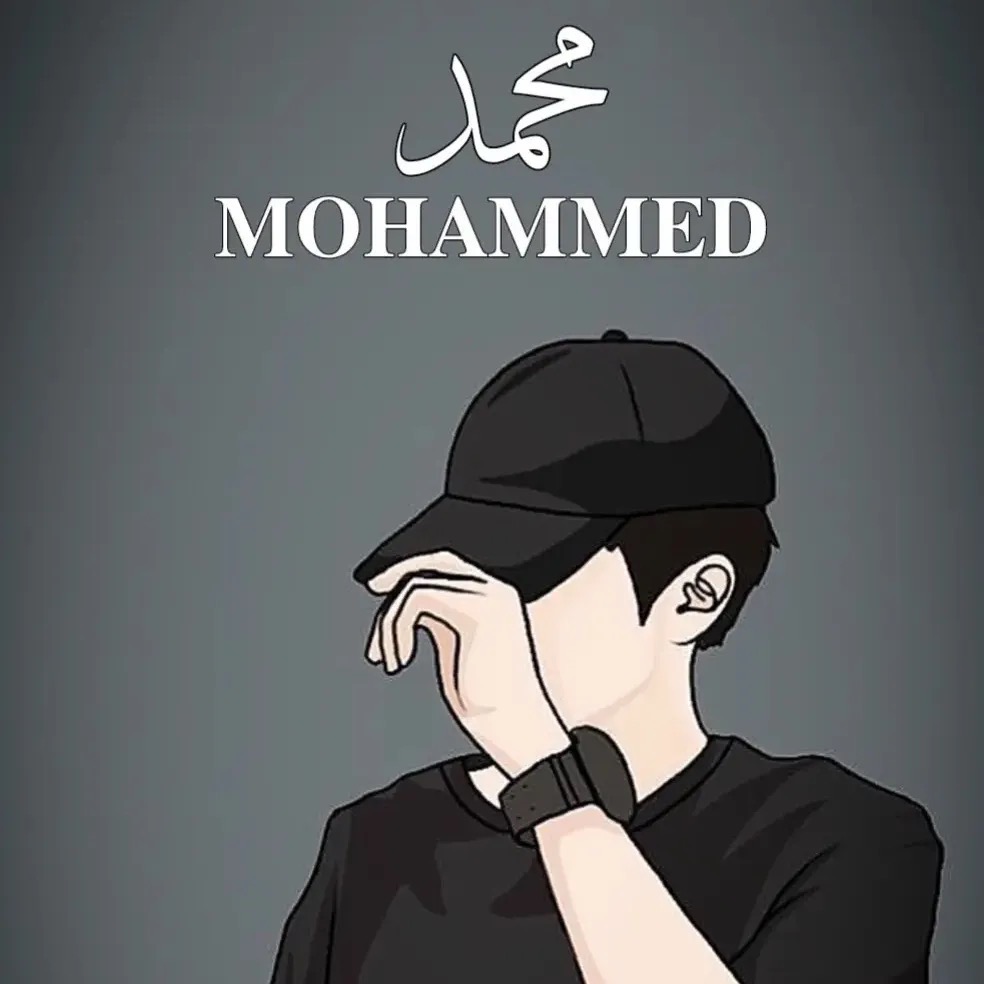 محمد المجدي | سبير