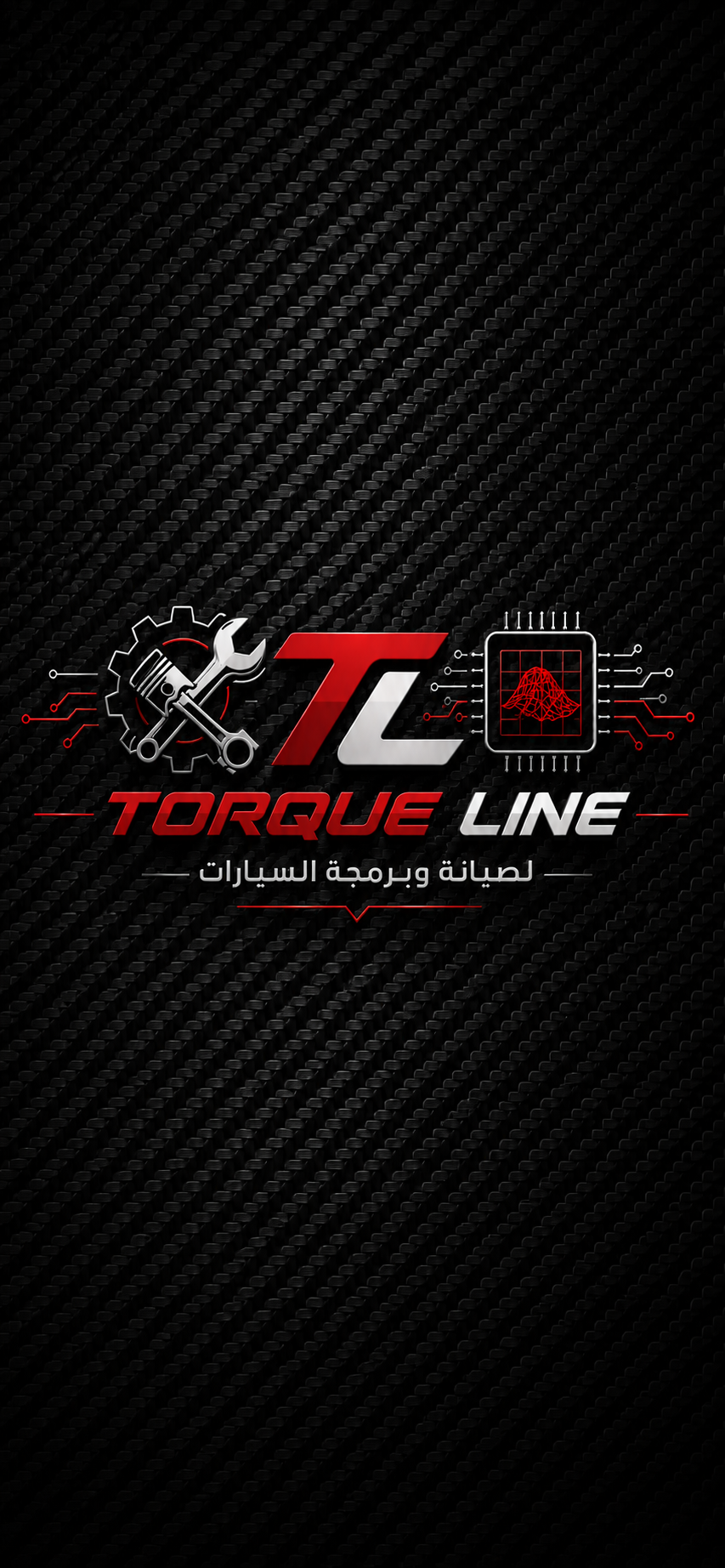 مهندس محمد ستار | سبير