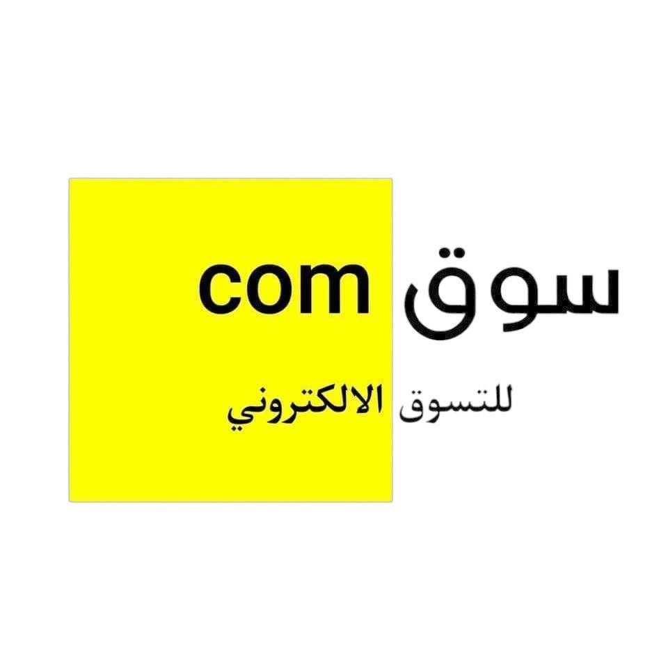 سوقcom | سبير