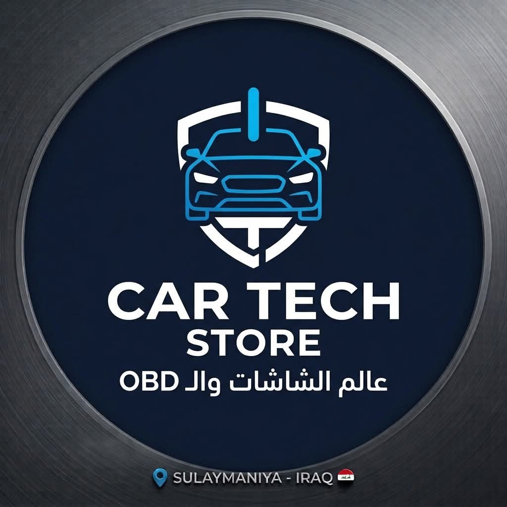 car tech store