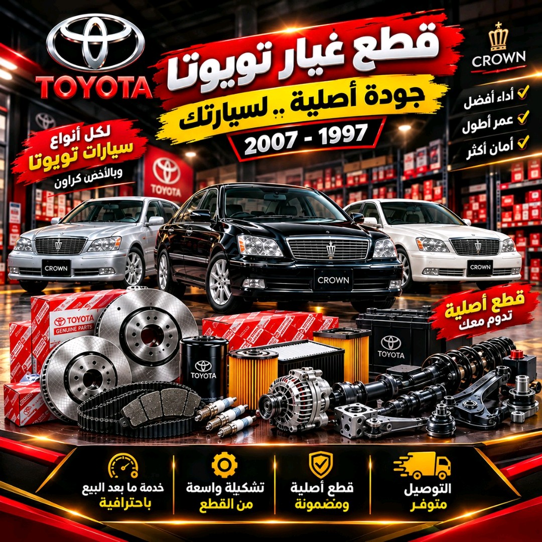 عبدالله