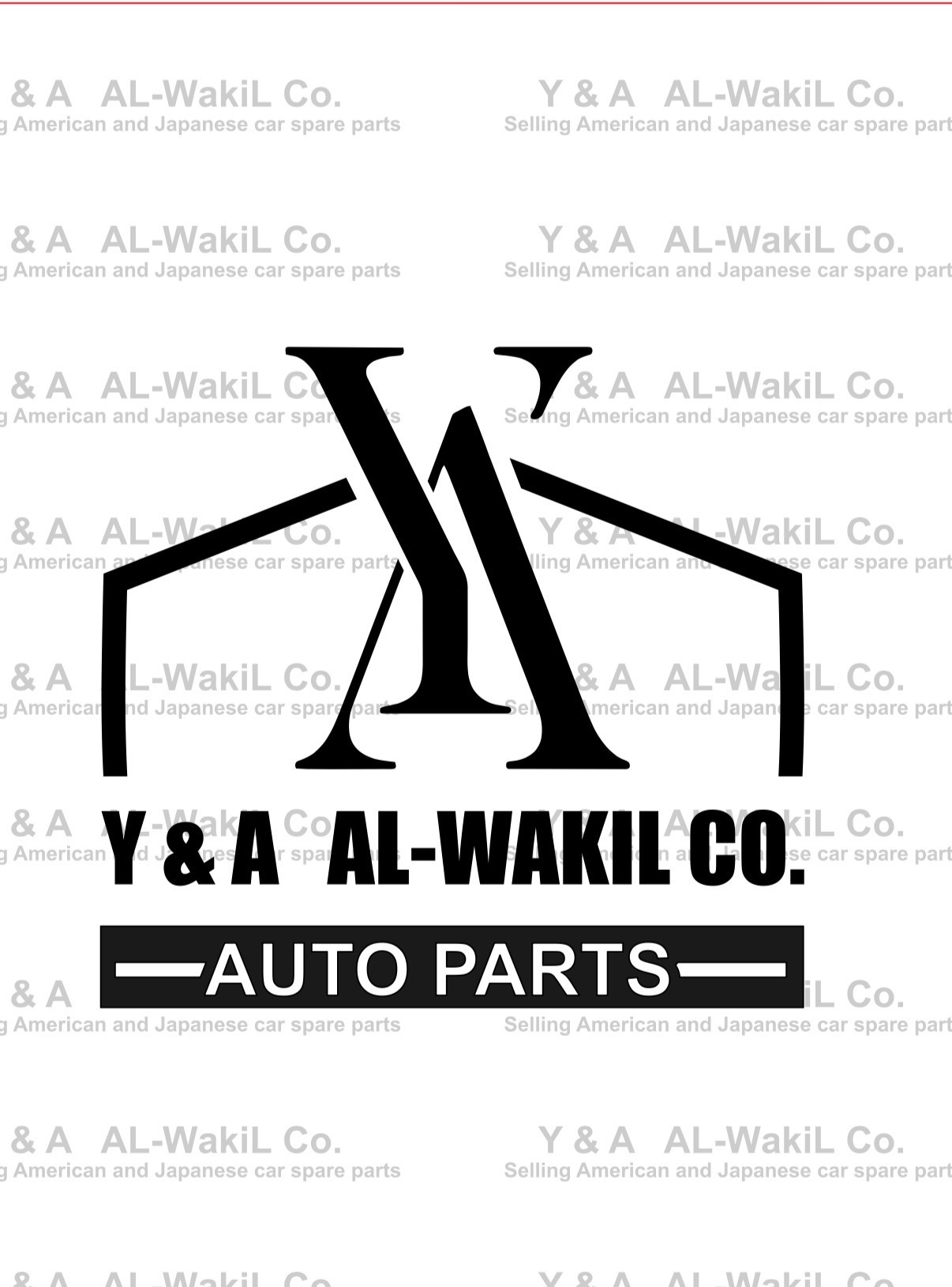 يوسف الوكيل  ابراهيم الوكيل  | سبير