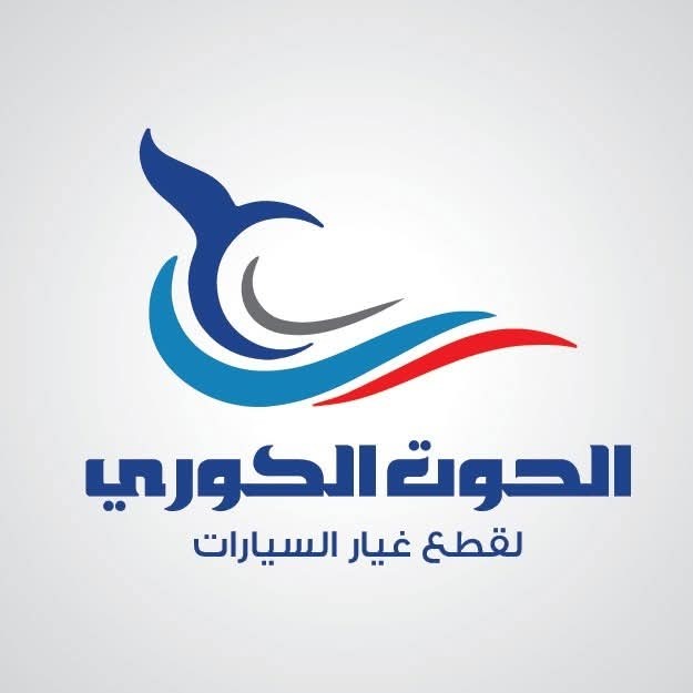 الحوت الكوري