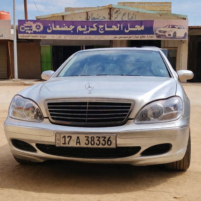علي جضعان