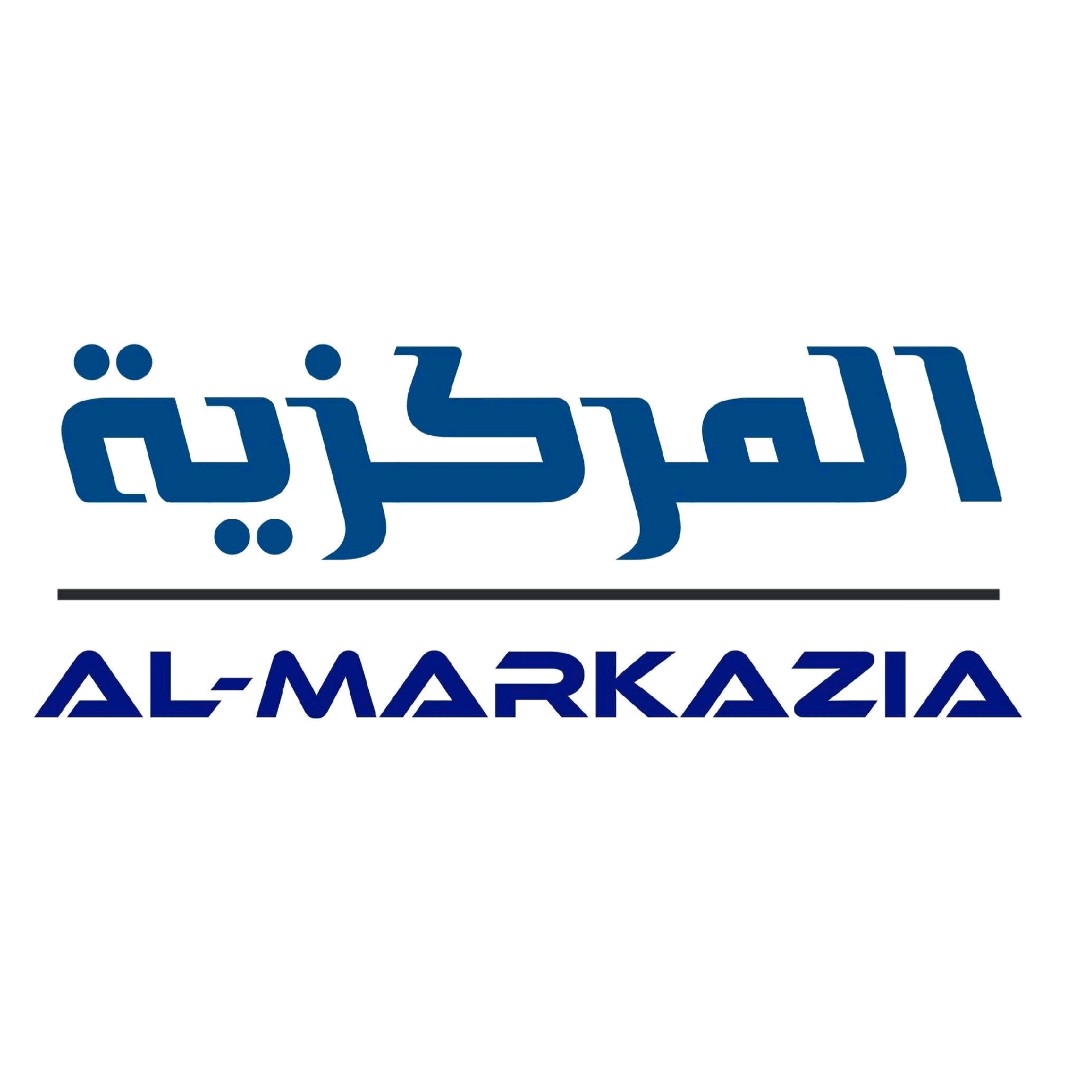 المركزية