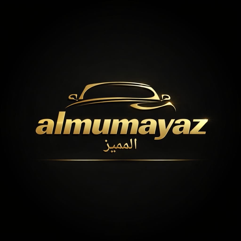 المميز لقطع غيار السيارات الأمريكية | سبير