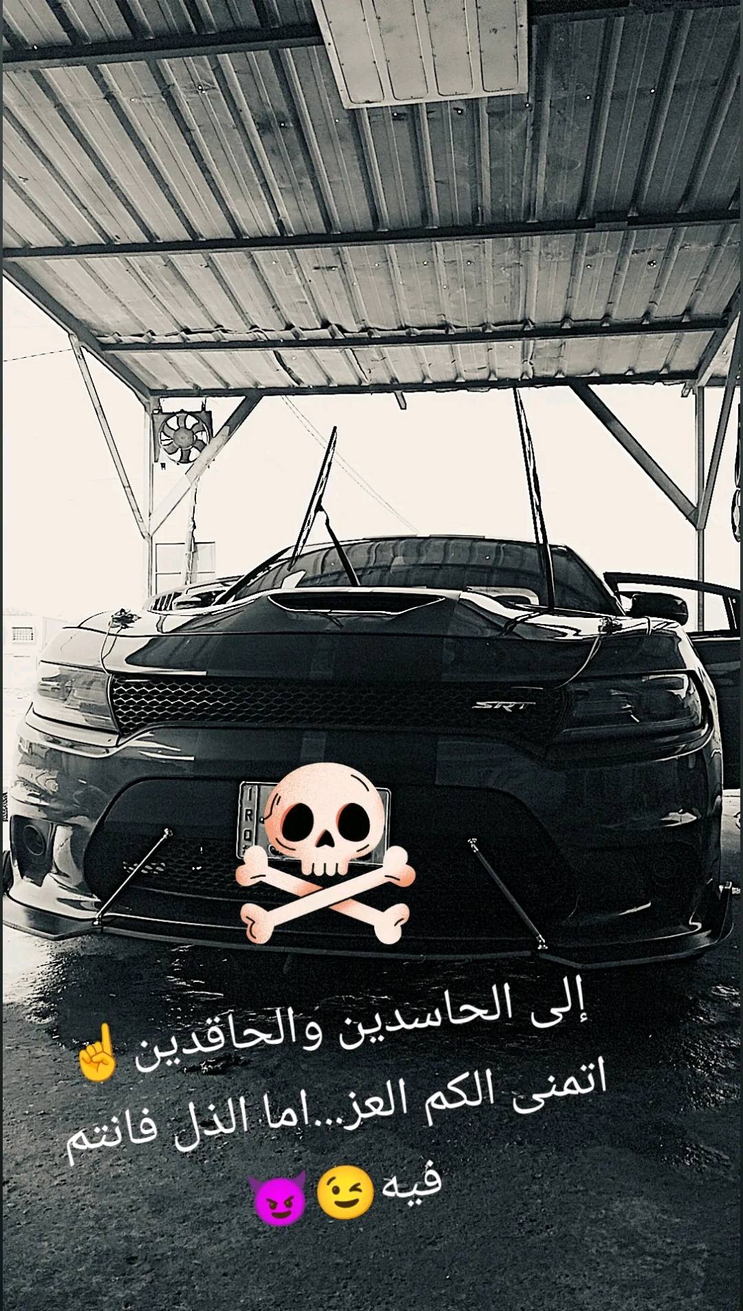 حسين السوداني