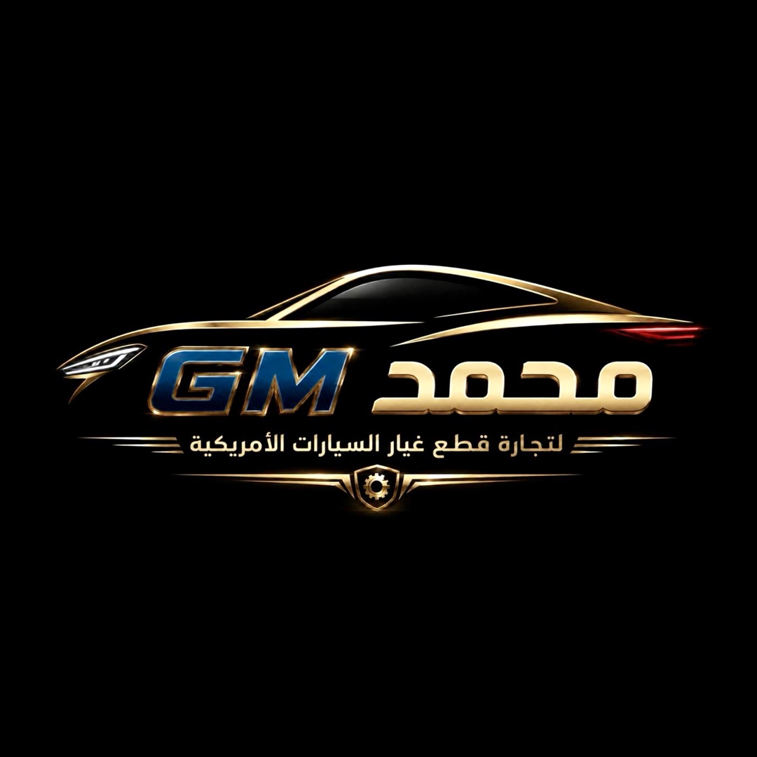 محمد GM
