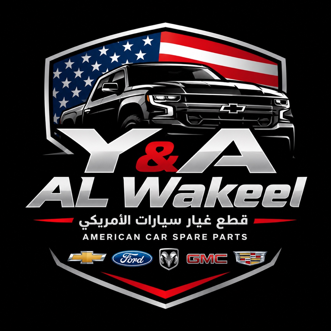محمد الوكيل