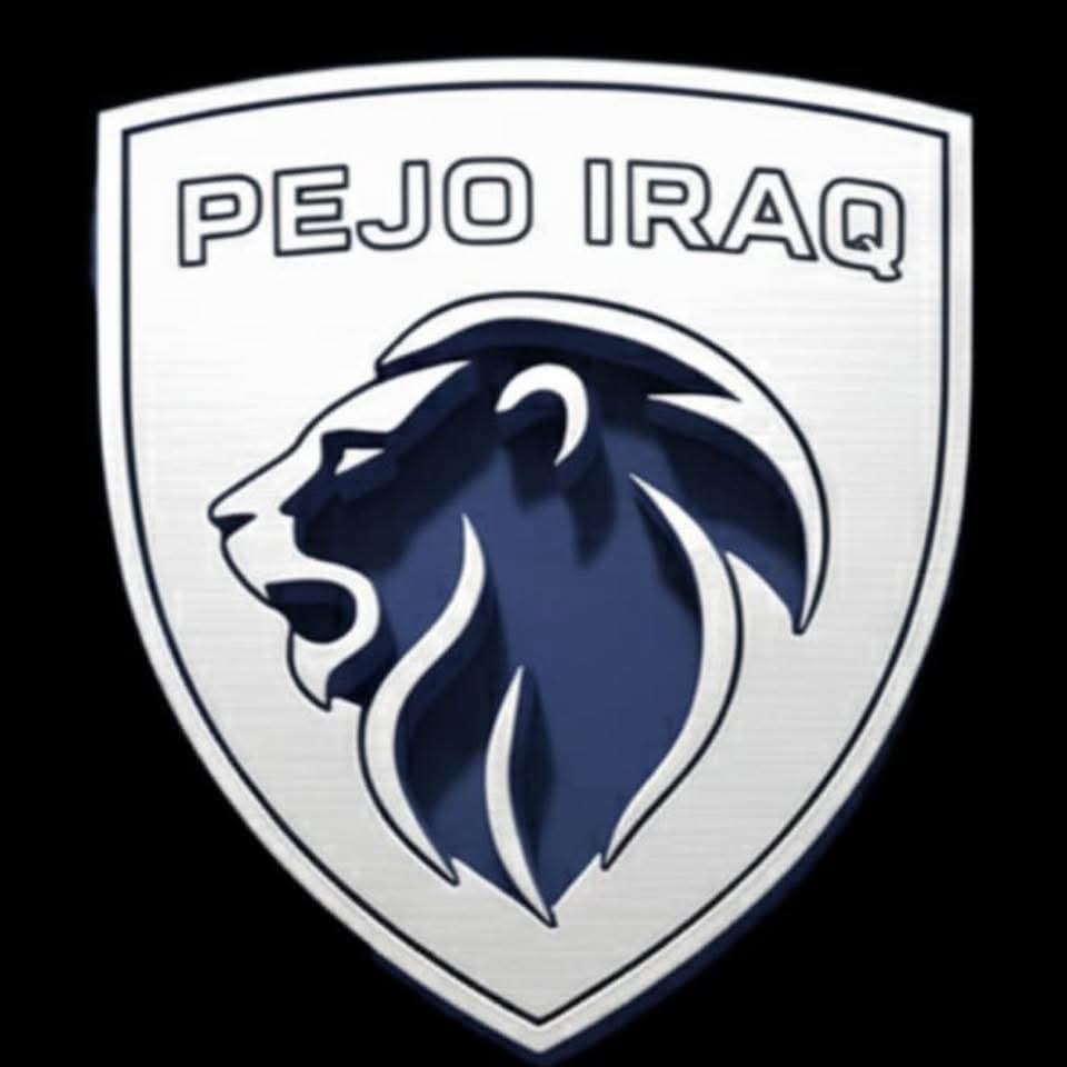 بيجو عراق